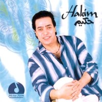 Ah Men Halawto_Hakim,Stevie Wonder