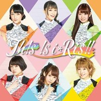 Over the future_i☆Ris