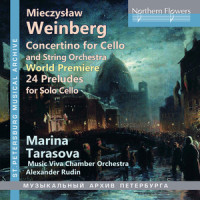 Cello Concerto in C Minor, Op. 43: II. Moderato_Marina Tarasova,Musica Viva Chamber Orchestra,Alexander Rudin