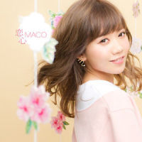 夜明けがくるまで_MACO
