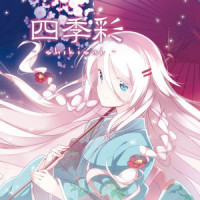 紅葉ノ舞_初音未来