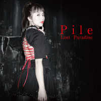 Lost Paradise_Pile