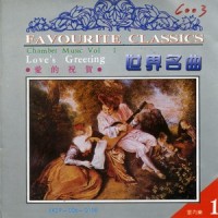 小步舞曲_Classical Artists