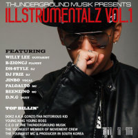 MYSTERY BLUES_Dok2