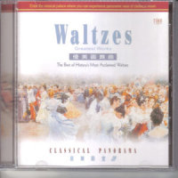String Serenade in C Major - Waltz (C大调弦乐小夜曲-圆舞曲)_Classical Artists