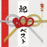 Chiisa na koi no uta_Mongol800