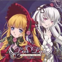 Leer Lied_霜月遥,myu