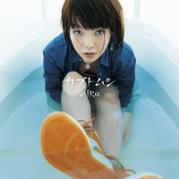 桃色_aiko