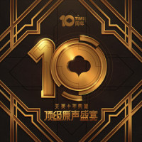 王者荣耀——再战_Hans Zimmer
