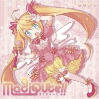 きょう、あす、あさっぷ_Nanahira