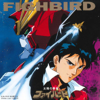 Buso Fighbird Tojo!_渡辺俊幸