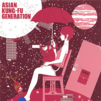 永远に_ASIAN KUNG-FU GENERATION