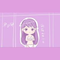 逃亡者迷宫_洛天依
