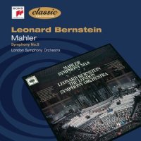 Aussert langsam. Adagissimo. (Highlights)_Leonard Bernstein