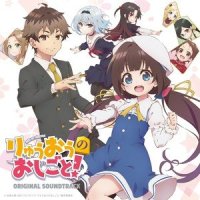 ゴッドコルドレン歩夢 (M-5)_川井宪次