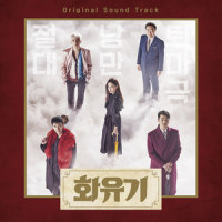 뒷모습_SURAN
