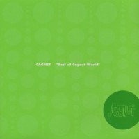 Tiny Tale_Cagnet