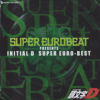 Deja Vu_Various Artists