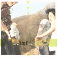 Wanna Be You_Izi