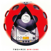 Stance of Resistance_TWO-MIX