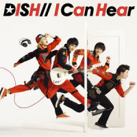 I Can Hear 〜Instrumental〜_DISH//