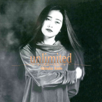 FU-JI-TSU(Vocal New Version)_工藤静香