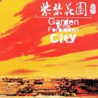 狩猎归来_李志辉