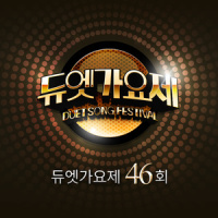 My Destiny_Tim,노희관