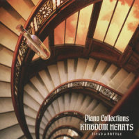 Musique pour la tristesse de Xion_下村阳子