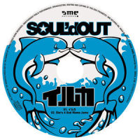 イルカ_Soul'd Out