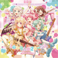 しゅわりん☆どり~みん_Pastel*Palettes