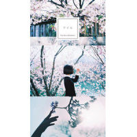廃校のオルガン_中村遥