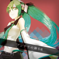 スカート_初音未来