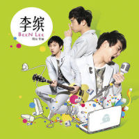 I'M OK_李琼