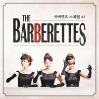 Kukerichoo_The Barberettes