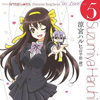Dreamerという冒険者_平野绫