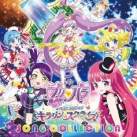 Neo Dimension Go!!_tricolor,南条爱乃