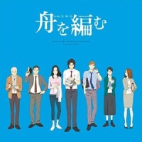 活気_池赖广
