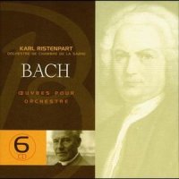 J.S. Bach: Brandenburg Concerto No. 6 in B-flat Major, BWV 1051 - 2. Adagio ma non troppo (第二乐章 不太慢的柔板)_Orchestre de la Sarre,Karl Ristenpart
