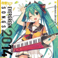 すろぉもぉしょん_初音未来