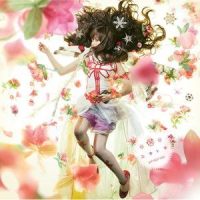 音のない夢_やなぎなぎ