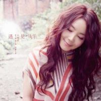 无声情歌_辛晓琪