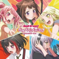 光るなら_Poppin'Party