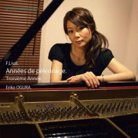 Années de Pèlerinage Troisième Année,S.163:4.Les Jeux d'Eaux à la Villa d'Este_Eriko Ogura,Franz Liszt