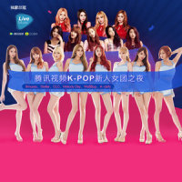 잠은 안오고 배는 고프고_Nine Muses