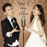 I Believe_May J.,胜利