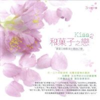 Romance_John Williams