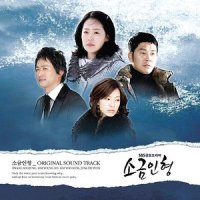 그대를 보내는일_李京燮