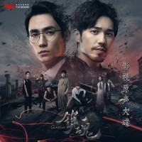 时间飞行_李琦