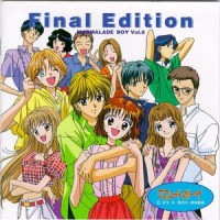 夜明けのエチュード(インストゥルメンタル) 〈パート2 カラオケ・コレクション1〉_日本ACG